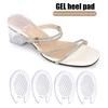 Yousheng 1 Pair Gel Heel Pad Foot Pain Relief Washable Reusable Self-adhesive Shock Absorbing High Heel Shoes Non-slip Heel Cushion Padding