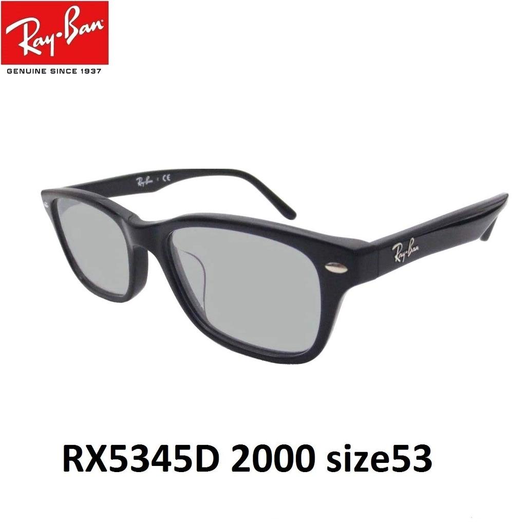 RX5345D 2000 Size 53 Sunglasses Lens Smoke Ray-Ban Set, 50%
