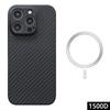 For iPhone 16 Pro Max Magnetic Case 1500D Coarse Texture Aramid Fiber Phone Cover Precision Cut-Out