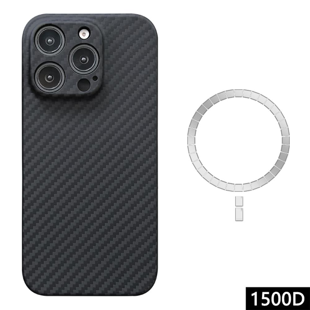For iPhone 16 Pro Max Magnetic Case 1500D Coarse Texture Aramid Fiber Phone Cover Precision Cut-Out