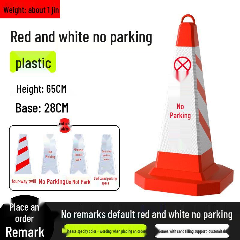 No Parking Zone Reflective Warning Cone