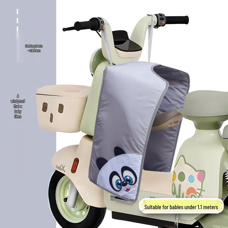 Mu Qingqing Electric Scooter Front Child Seat Windproof Quilt Universal