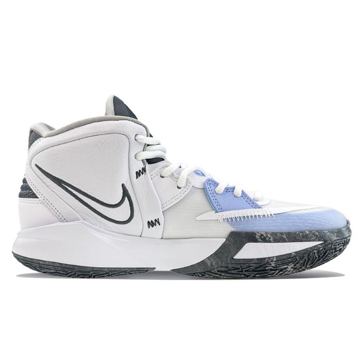 Nike Kyrie 8 Infinity EP Cushioning Slip Resistant Abrasion Resistant Cushioning Slip Resistant Abrasion Resistant DC9134-102(Team40-)