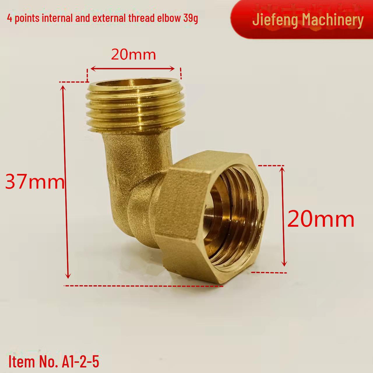 

1/2-дюймовий мідний рухомий колінний шарнір для сонячного водонагрівача