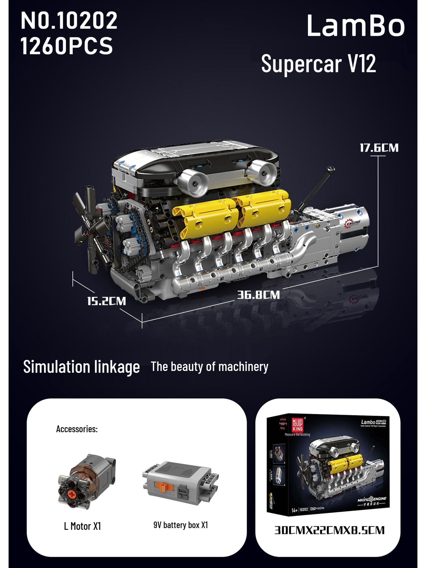 

Іграшка-конструктор Yuxing King Спортивний Автомобіль з Двигуном V12 та Коробкою Передач з Дистанційним Керуванням