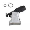 NEW Engine Oil Cooler Assembly 6511801310 Radiator module Oil cooler Original box For 2013-22 Mercedes Benz Sprinter 2500 3500XD