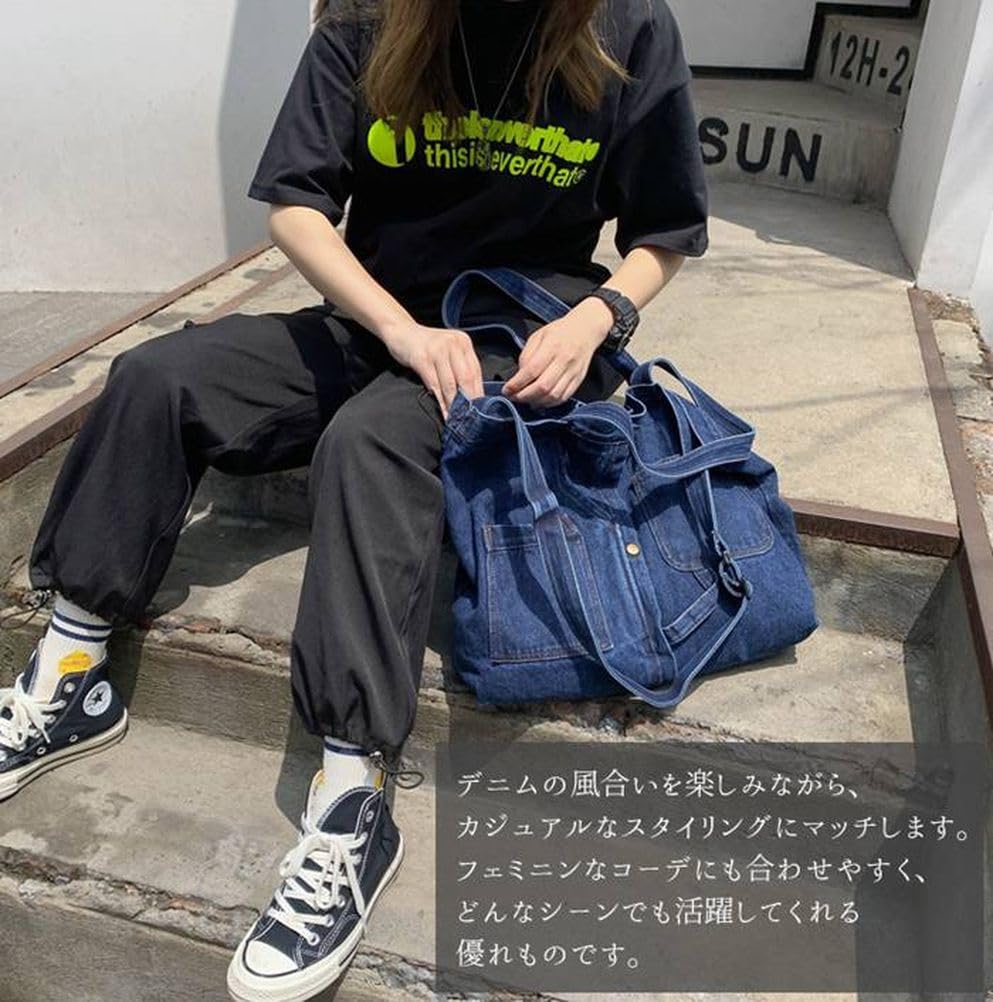 YAYUPLUS Denim Tote Bag, Women's 2-Way Shoulder Bag, Perfect for Commuting, School, Outings, and Travel (Dark Blue)
