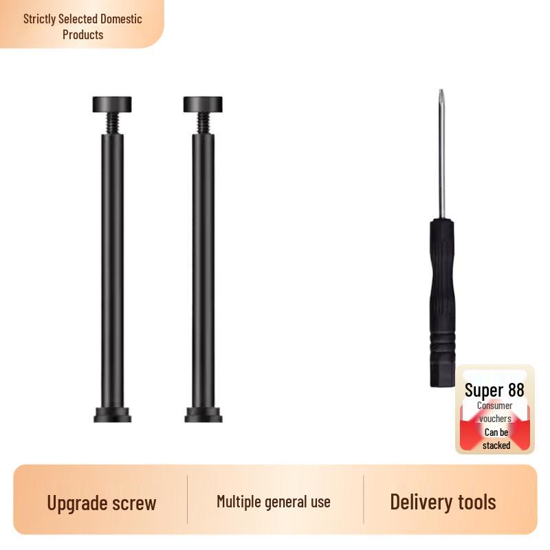 Xiaotiancai Phone Watch Strap Screw Rod for Z9/z8/z7s/z6a/z6s/z6z5a Models