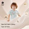 babycare Baby Short Sleeve Romper Bodysuit