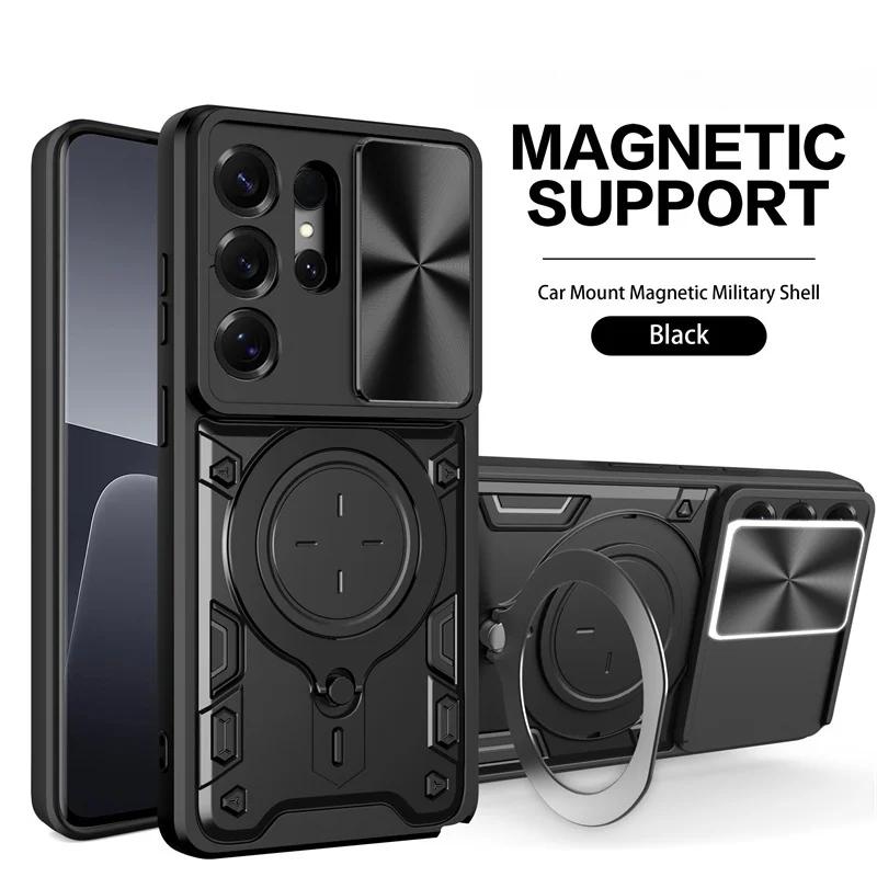 Shockproof Armor Funda For Samsung Galaxy S26 Ultra 5G Car Magnetic Holder Ring Case For S 26 Plus S26Ultra Lens Protector Cover
