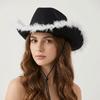 Jednobarevný westernový kovbojský klobouk Široký okraj Horní klobouk Klasický jazzový klobouk Ozdoby na párty pro cowgirl