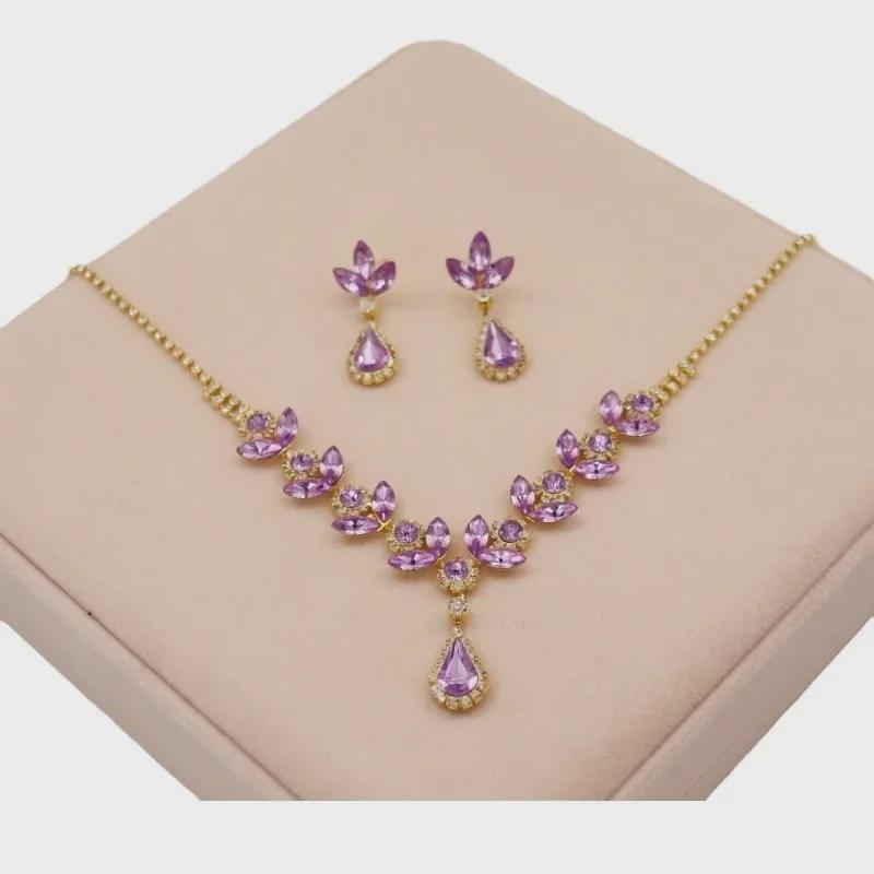 Crystal Purple Rhinestone Necklace & Earring Set: Elegant Evening & Bridal Accessories