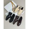 Women's Retro Eel Skin Loafers - Slip-On Flat Casual Leather Shoes