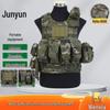 Junyun Quick-Release Tactical Vest Combat Carrying Gear Set