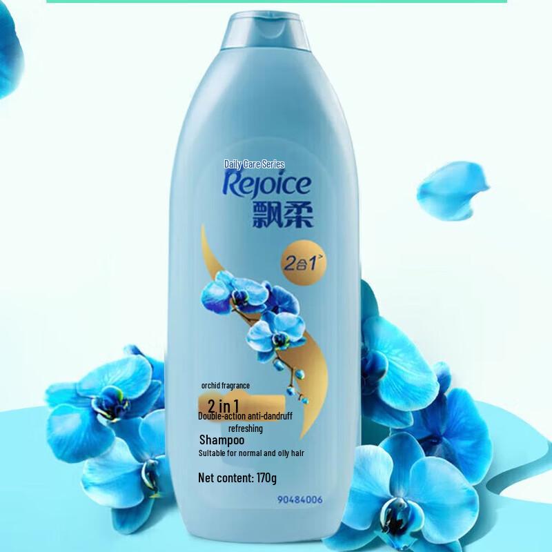 Rejoice Anti-Dandruff Smooth Shampoo