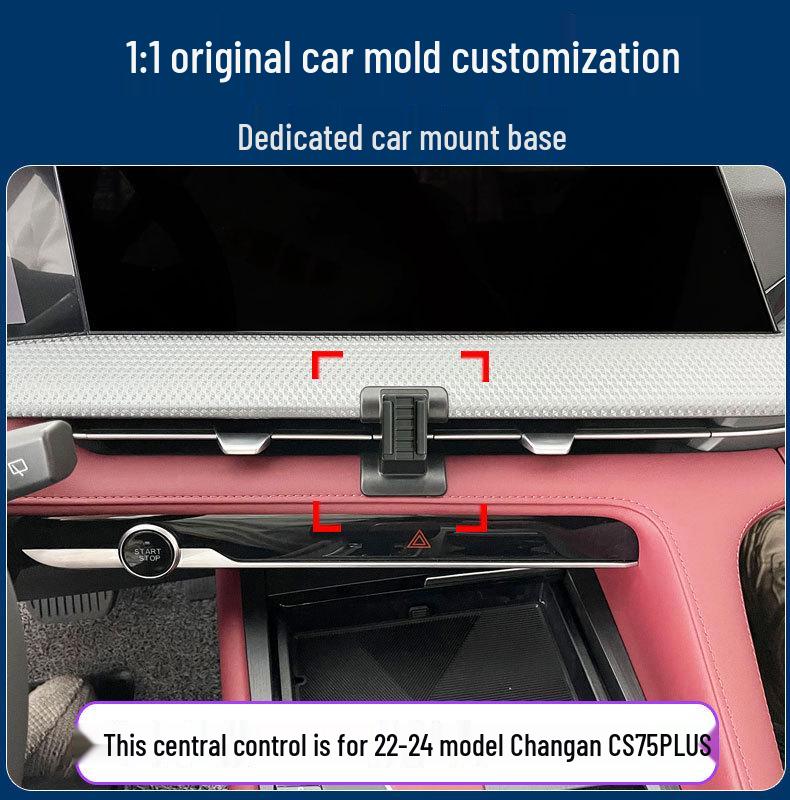 Changan CS75/PLUS Center Console Phone Holder for Navigation