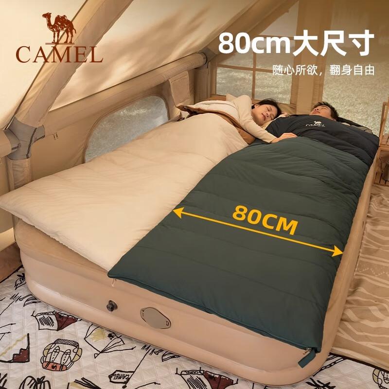 

CAMEL 5103 Winter Warm Outdoor Sleeping Bag