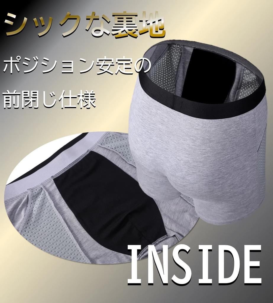 long long boxer boxer mesh boxer boxer summer summer set [Schvalian] Cool, front-closing, breathable, boxer, mesh, non-stuffy, dry, front-closing,