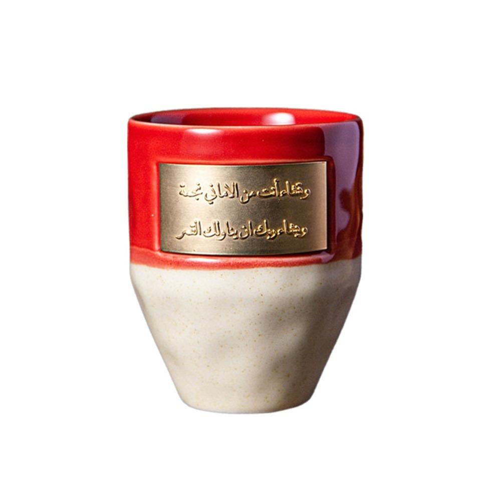 

Ceramic Saudi Arabian Style Coffee Cup 265ml Tea Cup Tableware Latte Art Cup Water Bar червоний