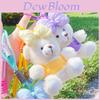 Cute Bear Plush Keychain With Bow For Kids And Teens Gift Idea
