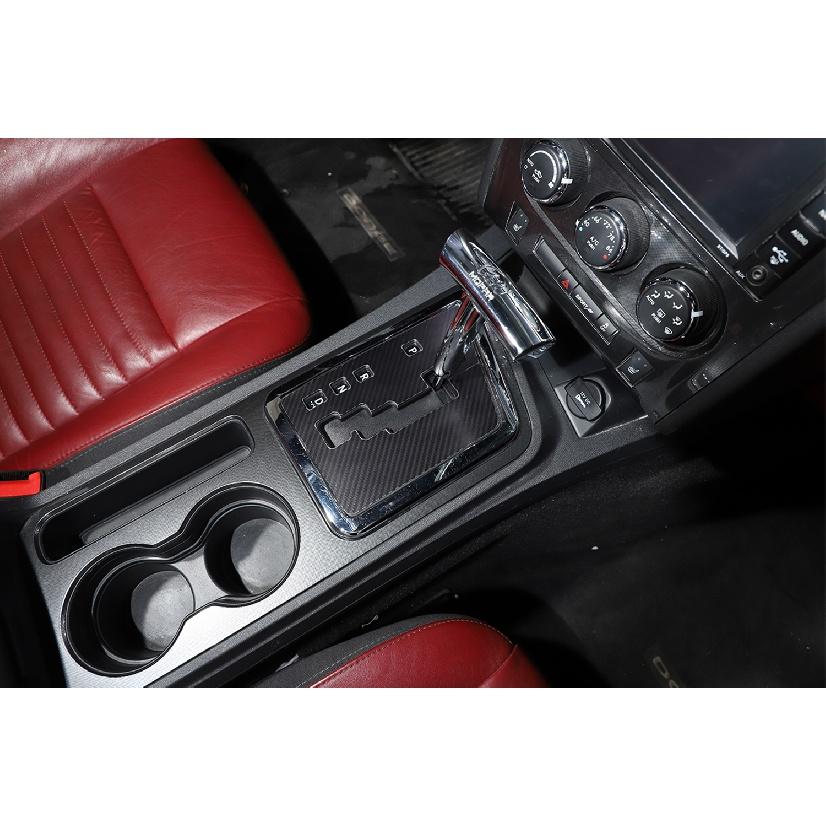 Car Gear Shift Panel Trim Decoration for Dodge Challenger 2009 2010 2011 2012 2013 2014 Interior Accessories Aluminum