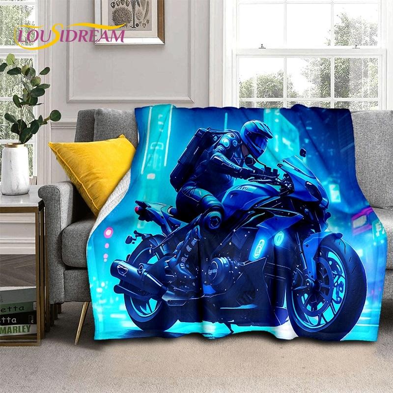 Motocross Modern Retro Motorcycle Soft Blankets,Keep Warm Throw Blanket Comfortable Blanket for Picnic Beds Sofa Home Bedroom