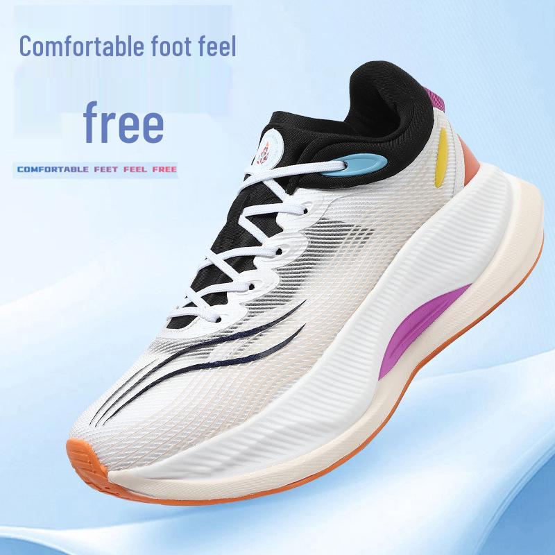 Men's and Women's Trendy Non-Slip Carbon Plate Running Shoes with Ultra-Light Soft Sole—Parent-Child Sizes Available