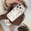Maple Leaf Rabbit Illustration iPhone Case for iPhone17, 16ProMax, 15, 14 - Autumn/Winter Design