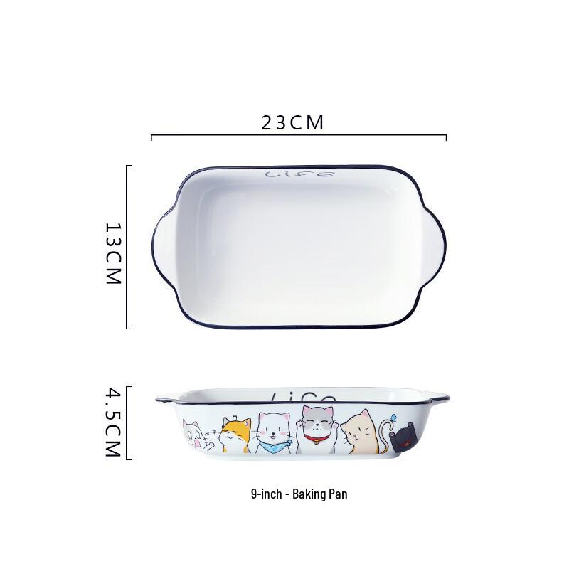 Формы для выпечки Yuyi Angel Nordic Ceramic 9 дюймов