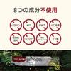 Red Seal Propolis Toothpaste 160g (1 jar + 1 jar set)