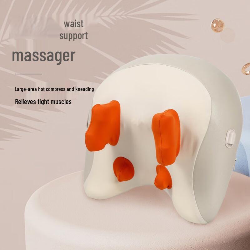 Ayoub Electric Lumbar and Neck Massage Pillow