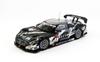 Ebro REITO MOLA SUPER GT500 2013 Finished Product 1/43 GT-R No.1