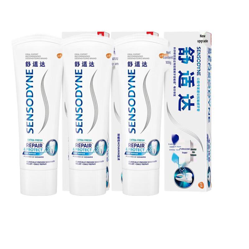 Sensodyne Professional Repair Extra Fresh Mint Toothpaste 3x100g