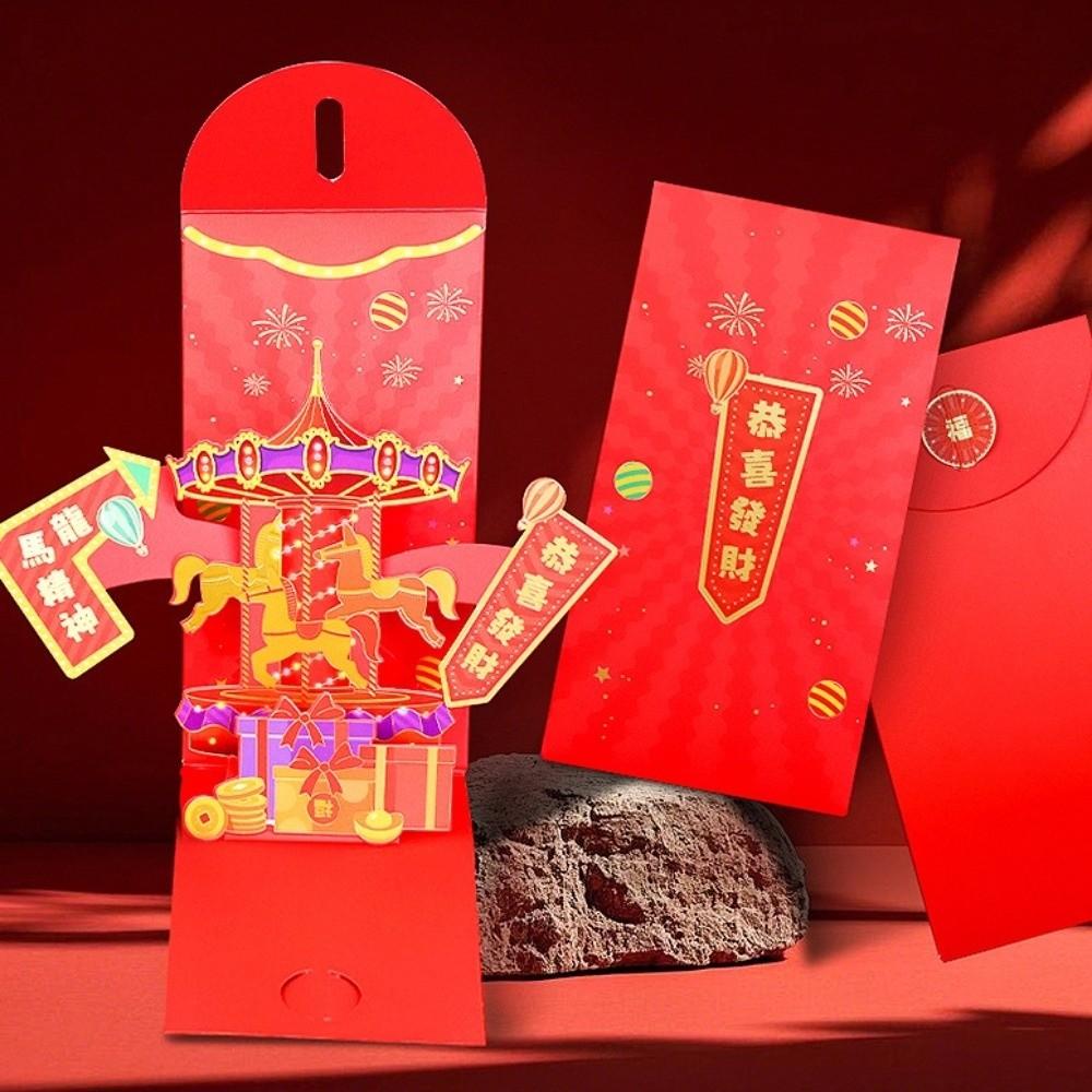 Creative Horse Year Red Envelope Chinese Style 3D Lucky Red Pockets Spring Festival