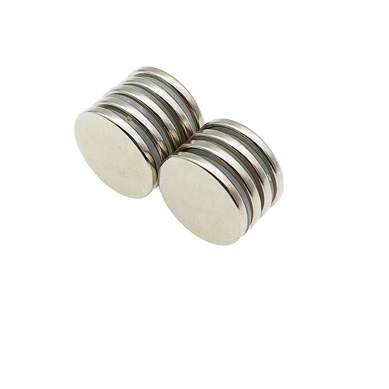 Nickel-Plated Strong Magnetic Discs: Small and Large Refrigerator Magnets In Bulk