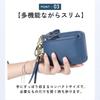 Ideamall Smart Key Case, Stilvolle Leder-Schlüsseltasche, Schlüsselbrieftasche, Blau