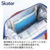 Skater Lunch Bag Insulated Small Children Clasp Kids Sanrio Hello Kitty Big Ribbon Girls KGA0-A