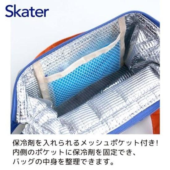 Skater Lunch Bag Insulated Small Children Clasp Kids Sanrio Hello Kitty Big Ribbon Girls KGA0-A