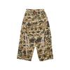 Goteu Duck Camo M51 Field Pants - Beige