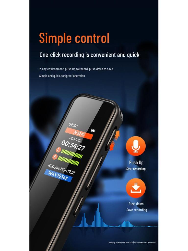 Portable Smart Voice Recorder with Noise Reduction and Long Standby