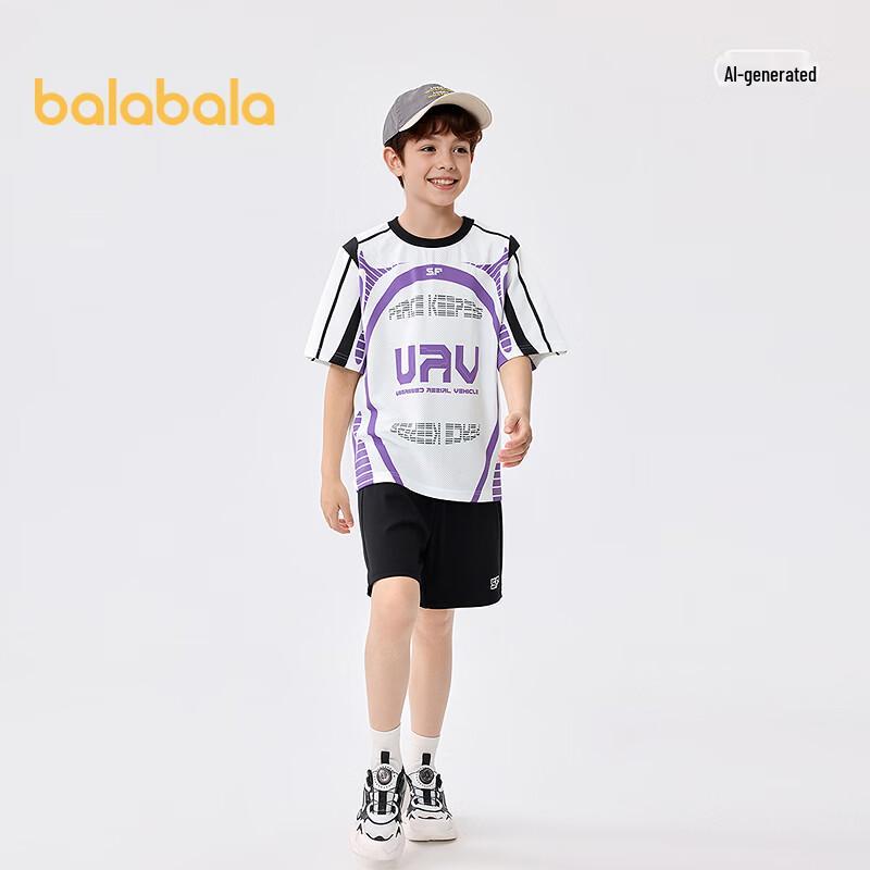Balabala Boys' Summer Short Sleeve Two-Piece Set