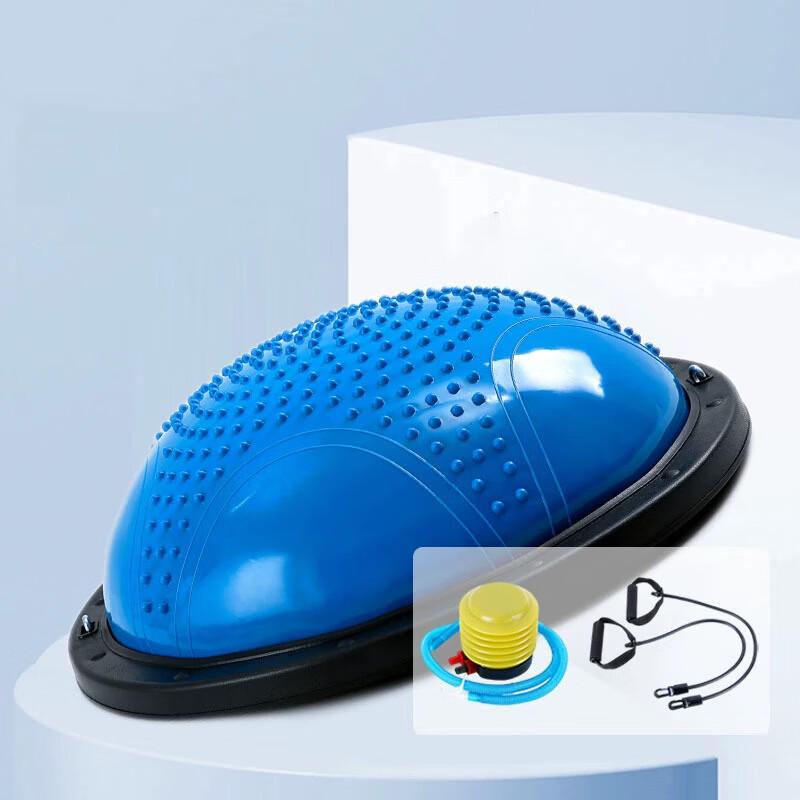 Wanduo Zhuyang Fitness Balance Trainer Bosu Ball