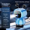 Smart Perfume Refill Spray Diffuser: Large Capacity Men's Car Fragrance, Summer Car Accessory