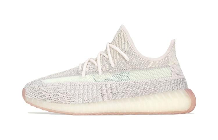 Adidas Yeezy Boost 350 V2 Citrin Kids FW3052 31
