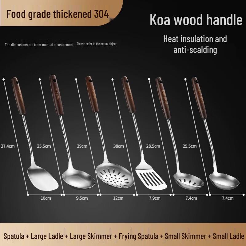 Oujie Wang 304 Stainless Steel Spatula