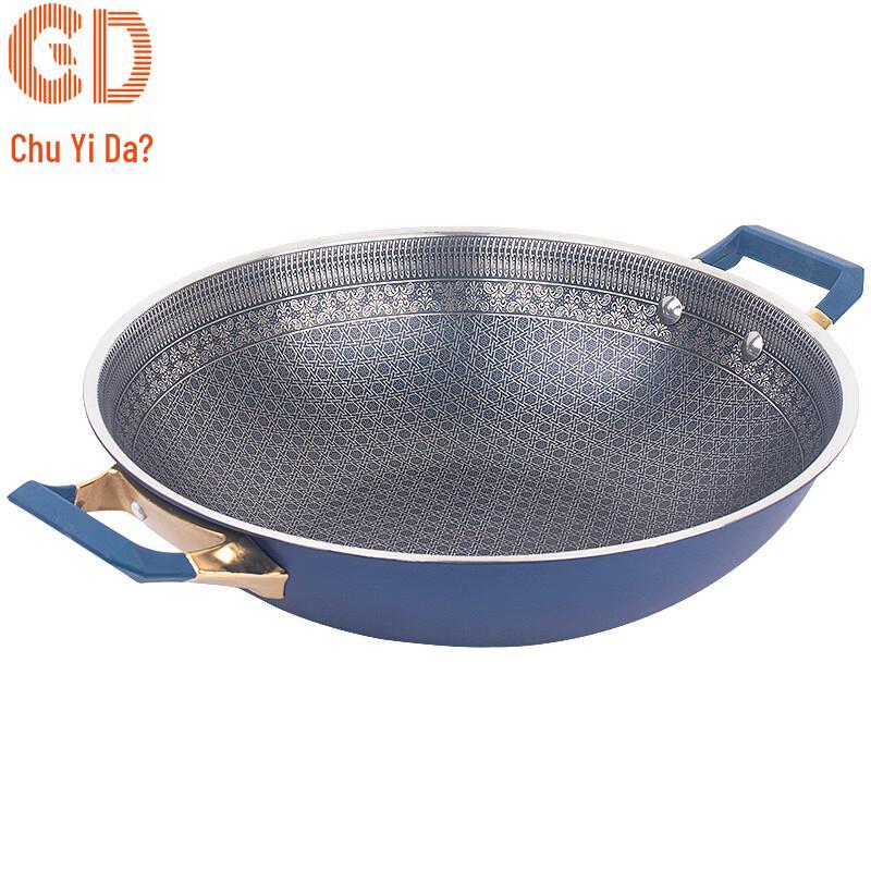 CD Chuyida 32cm 3-Ply Steel Non-Stick Double-Handle Pot