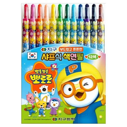 PORORO Mechanical Colored Pencil Set – 12 Colors, Twist-Up Coloring Pencils for Kids 12 Colors