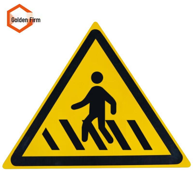 Jingu Lao 70cm Pedestrian Crossing Traffic Safety Sign
