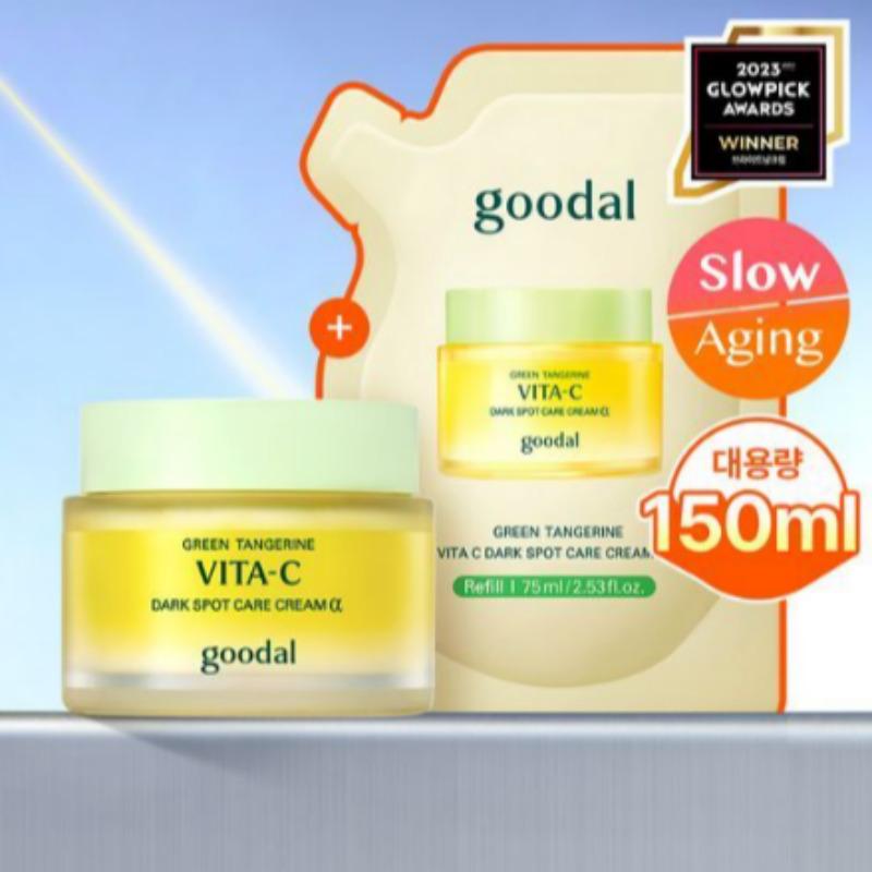 Gudal Green Tangerine Vita C Spot Care Cream Alpha 75ml Refill Set (75ml + 75ml)