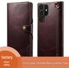 Samsung S26 Retro Genuine Leather Phone Case with Card Slot & Lanyard for S25 Ultra/S24+ Flip Cover